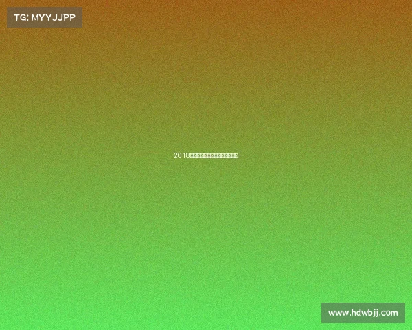 2018高考电子竞技电子竞技高考题目 2018高考电子竞技电子竞技高考题目