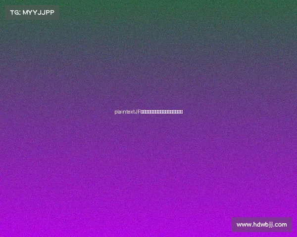 plaintextJF电竞俱乐部:竞技新势力的崛起与挑战 plaintextJF电竞俱乐部:竞技新势力的崛起与挑战