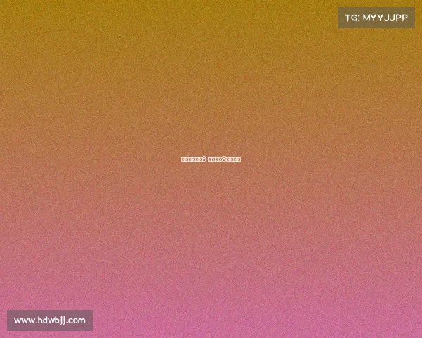 电子竞技决赛8 电竞决赛8分钟赛果